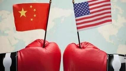 中美贸易摩擦